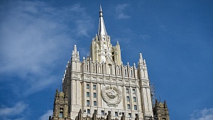 МИД РФ опубликовал переписку Лаврова с главами МИД Франции и Германии МИД РФ опубликовал переписку Лаврова с главами МИД Франции и Германии