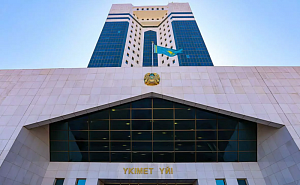 Правительство Казахстана ушло в отставку Правительство Казахстана ушло в отставку