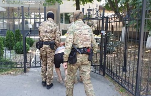 В Белгороде задержали украинских неонацистов из «М.К.У.» В Белгороде задержали украинских неонацистов из «М.К.У.»