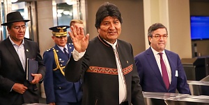 Боливия заряжена «майданом»