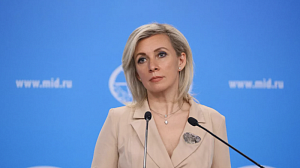 Зампред Госдепа: властям США ничего неизвестно о нападениях на прихожан УПЦ Зампред Госдепа: властям США ничего неизвестно о нападениях на прихожан УПЦ