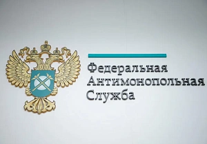 ФАС выявила картель при реализации нацпроектов ФАС выявила картель при реализации нацпроектов
