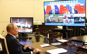 Путин и Си Цзиньпин дали старт строительству новых атомных блоков в КНР Путин и Си Цзиньпин дали старт строительству новых атомных блоков в КНР