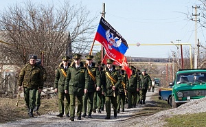 Киев планирует ликвидировать администрации ДНР и ЛНР Киев планирует ликвидировать администрации ДНР и ЛНР