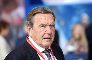 Шрёдер подал в суд на бундестаг Шрёдер подал в суд на бундестаг
