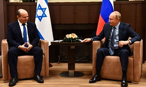 О чем говорили Путин и Беннет? О чем говорили Путин и Беннет?