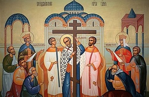 Православные отмечают Воздвижение Креста Господня Православные отмечают Воздвижение Креста Господня