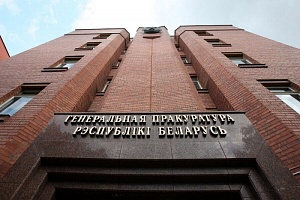 Сильный ход Лукашенко Сильный ход Лукашенко