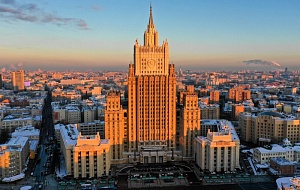МИД РФ обвинил Нидерланды в давлении на суд по делу MH17 МИД РФ обвинил Нидерланды в давлении на суд по делу MH17