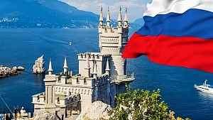 Евросоюз продлил антироссийские санкции Евросоюз продлил антироссийские санкции