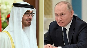 Путин и президент ОАЭ обсудили потолок цен на российскую нефть Путин и президент ОАЭ обсудили потолок цен на российскую нефть
