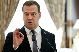 Медведев заявил о нежелании европейцев разрывать отношения с Россией Медведев заявил о нежелании европейцев разрывать отношения с Россией
