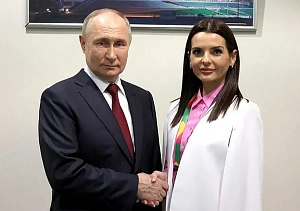 Плата за дружбу Плата за дружбу