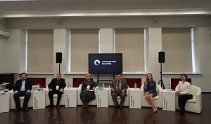Состоялась конференция «Второй фронт в годы Второй мировой войны» Состоялась конференция «Второй фронт в годы Второй мировой войны»