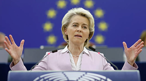 Фон дер Ляйен призвала ускорить процесс вступления Украины в ЕС Фон дер Ляйен призвала ускорить процесс вступления Украины в ЕС