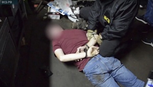 В Туле пойман украинский шпион В Туле пойман украинский шпион