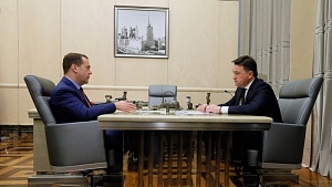Границы парка «Лосиный остров» сдвинут для реконструкции шоссе Границы парка «Лосиный остров» сдвинут для реконструкции шоссе