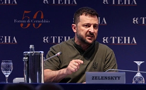 Зеленский заявил о приближении окончания конфликта на Украине Зеленский заявил о приближении окончания конфликта на Украине