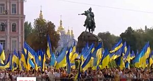 «Неправильные» украинцы «Неправильные» украинцы