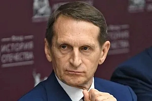 Нарышкин обозначил условия для мирного урегулирования на Украине Нарышкин обозначил условия для мирного урегулирования на Украине