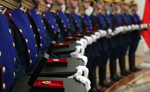 Объявлены лауреаты Государственной премии 2021 года Объявлены лауреаты Государственной премии 2021 года