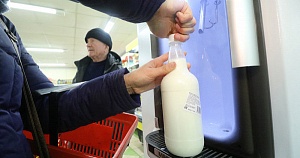 Россельхознадзор смягчил ограничения на ввоз молока из Белоруссии Россельхознадзор смягчил ограничения на ввоз молока из Белоруссии
