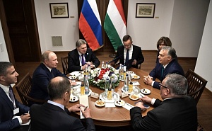 Путин и Орбан провели переговоры Путин и Орбан провели переговоры