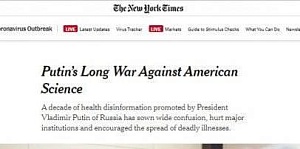 Захарова призвала США привлечь NYT к ответственности Захарова призвала США привлечь NYT к ответственности