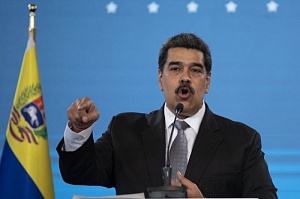 Венесуэла объявила посла ЕС персоной нон грата