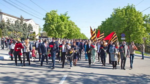 Гагаузия отказалась отмечать День Европы вместо Дня Победы Гагаузия отказалась отмечать День Европы вместо Дня Победы