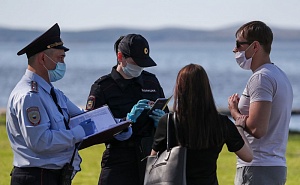 Паспортные данные нарушителей самоизоляции оказались в открытом доступе Паспортные данные нарушителей самоизоляции оказались в открытом доступе