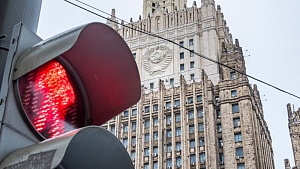 Главам МИД и Минобороны Черногории запретили въезд в РФ Главам МИД и Минобороны Черногории запретили въезд в РФ
