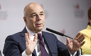 Силуанов заявил об утрате доверия к Белоруссии Силуанов заявил об утрате доверия к Белоруссии