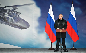 Президент вручил государственные награды воинским частям и подразделениям ВКС