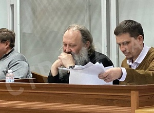 Наместника Киево-Печерской лавры отправили под домашний арест Наместника Киево-Печерской лавры отправили под домашний арест