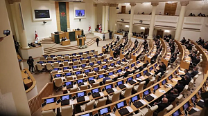Парламент Грузии принял американскую версию закона об иноагентах Парламент Грузии принял американскую версию закона об иноагентах