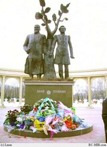 Петропавловск как символ колониализма Петропавловск как символ колониализма