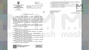 Российские хакеры взломали архив главы Генштаба ВСУ Российские хакеры взломали архив главы Генштаба ВСУ