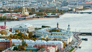 Назван самый добрый город России Назван самый добрый город России