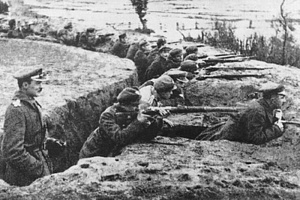 «Гиена Европы» «Гиена Европы»