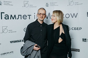 Откровенное декольте на фоне СВО Откровенное декольте на фоне СВО