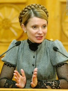 Украина расплатилась за российский газ Украина расплатилась за российский газ