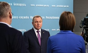 Белоруссия значительно сократит дипломатическое присутствие в ЕС Белоруссия значительно сократит дипломатическое присутствие в ЕС