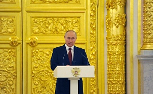 Путин призвал зарубежные страны к сотрудничеству в борьбе с коронавирусом Путин призвал зарубежные страны к сотрудничеству в борьбе с коронавирусом