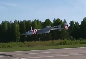 Минобороны показало видео первого полёта беспилотника «Форпост-Р» Минобороны показало видео первого полёта беспилотника «Форпост-Р»