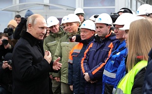 Путин открыл скоростную трассу М-11 Путин открыл скоростную трассу М-11