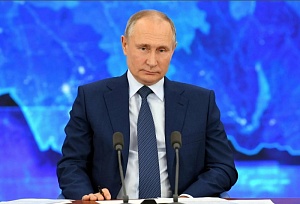 Путин подписал указ о введении ответных мер на нефтяной ценовой потолок Путин подписал указ о введении ответных мер на нефтяной ценовой потолок