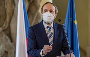 Президент Чехии назначил нового главу МИД Президент Чехии назначил нового главу МИД