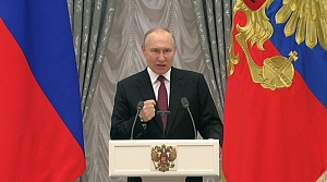 Путин: с помощью СВО Россия пытается остановить девятилетнюю войну Путин: с помощью СВО Россия пытается остановить девятилетнюю войну
