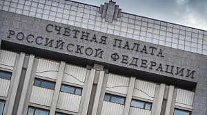 Кабмин потратит более 15 трлн рублей на снижение уровня бедности в России Кабмин потратит более 15 трлн рублей на снижение уровня бедности в России